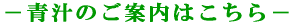 �`�̂��ē��͂����� 